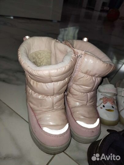 Детская обувь