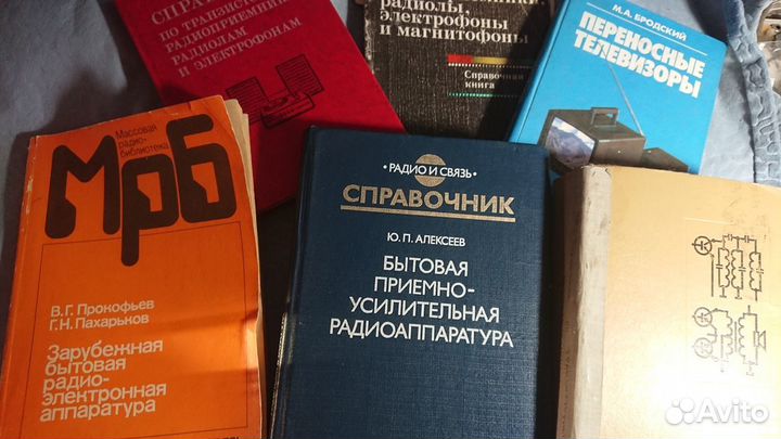 Нужное для радиолюбителей