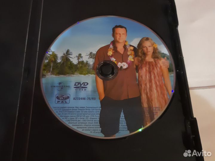 DVD 