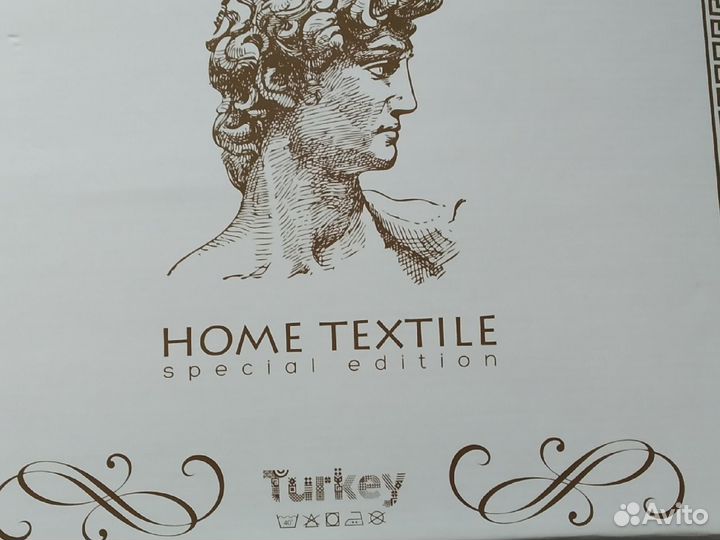 Набор махровых полотенец