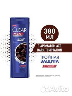 Clear Мужской шампунь против перхоти Dark Temptati
