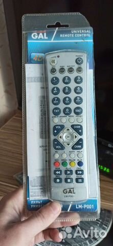Универсальный пульт ду