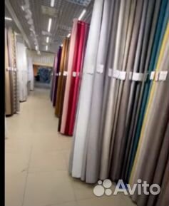 Индивидуальный пошив штор и домашнего текстиля