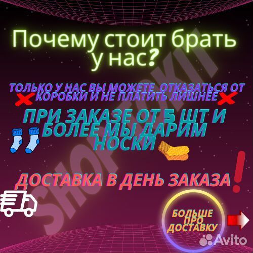 Трусы Мужские боксеры Tommy Hilfiger