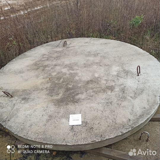 Плита днища пн-10, пн-15, пн-20