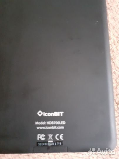 Электронная книга iconBIT