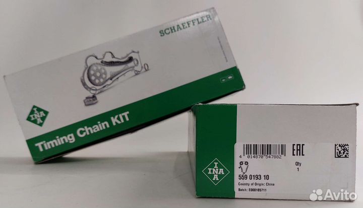 Цепь грм комплект Ina boxer III, transit FWD 2.2d