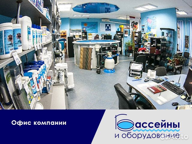 Водопад для бассейна Кобра 500 Тихорецк