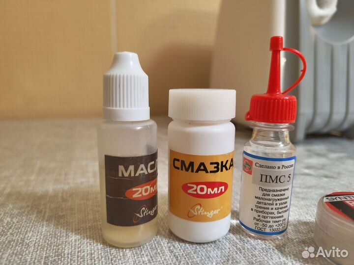 Набор смазок для рыболовных катушек