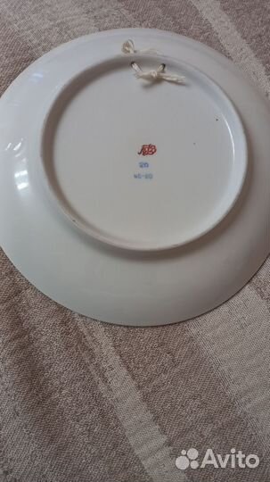 Тарелка настенная лфз