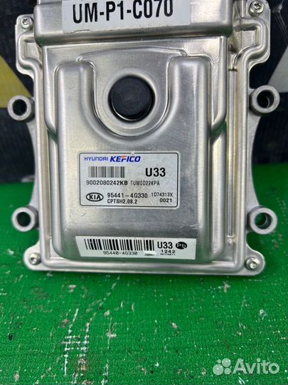 Блок электронный Kia Sorento Prime 3 D4HB