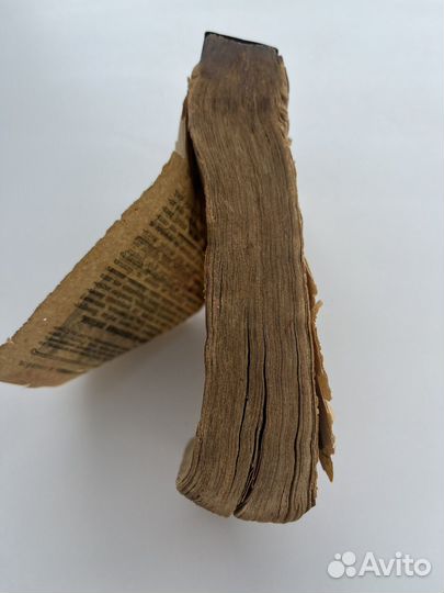 Календарь 1913г Тов-во Сытина (раритет)