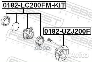 Ступица передняя комплект toyota land cruiser 2