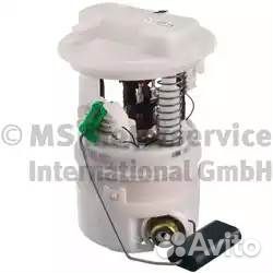 Бензонасос эл.погруж