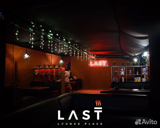 Готовый бизнес кальянная