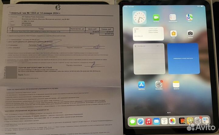 iPad 10.9 2022 64gb