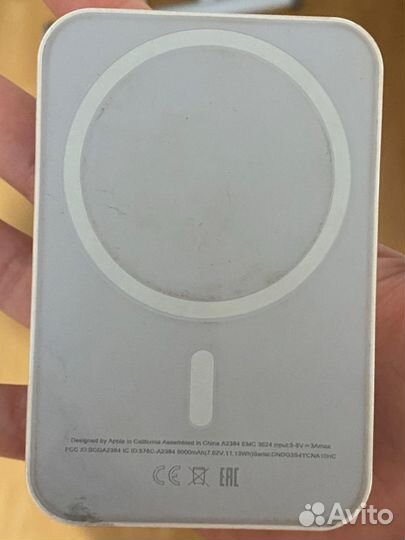 Повербанк apple на магните для iPhone