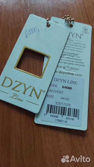 Вечернее платье