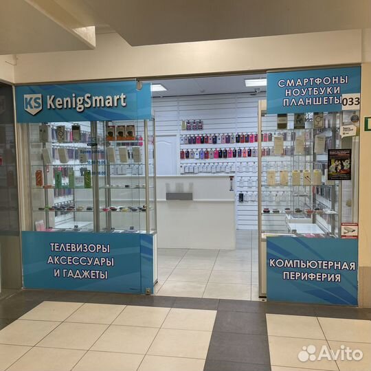 Чeхол пpoзpачный для Samsung Galaxy S20 Plus