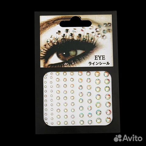 Голографические стразы для лица и тела #1000