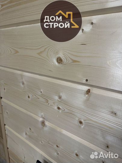Имитация бруса Сосна сорт ав. Пиломатериалы