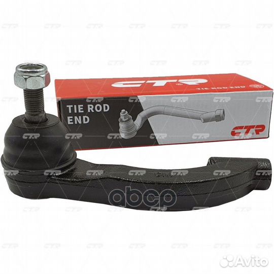 Наконечник рулевой тяги chrysler sebring (JR)