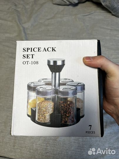 Набор банок для специй