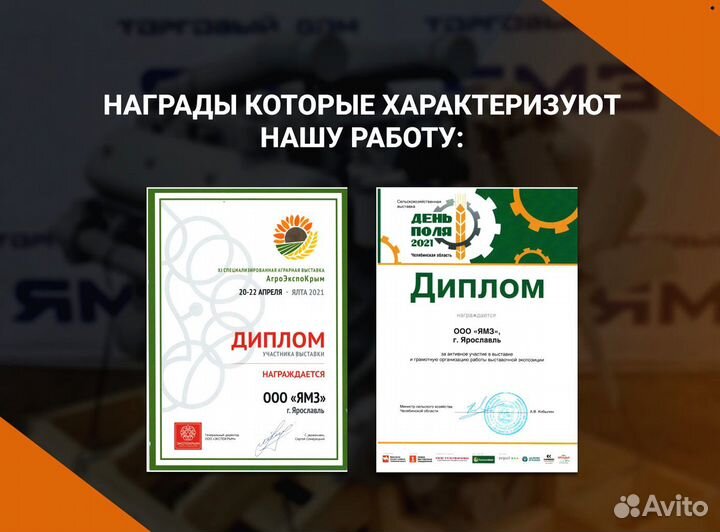 Двигатель ямз 236, 238, 7511, 240