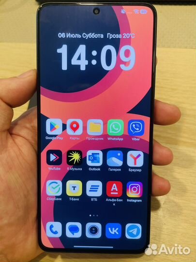 Xiaomi Poco X6 Pro, 8/256 ГБ