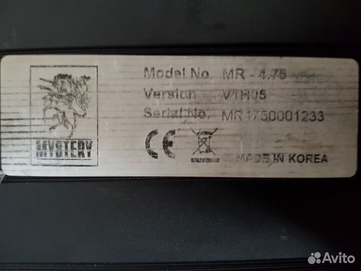 Автомобильный Усилитель звука mystery 4.75 корея