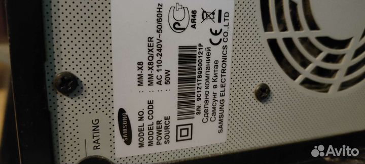 Музыкальный центр samsung MM-X8