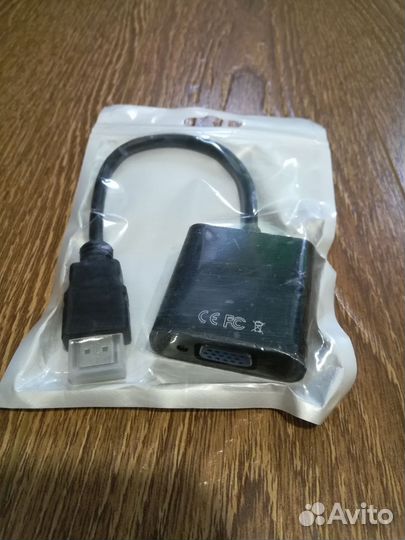 Переходник с hdmi на VGA