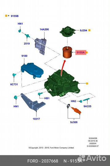 Фильтр топливный ford 2 037 668
