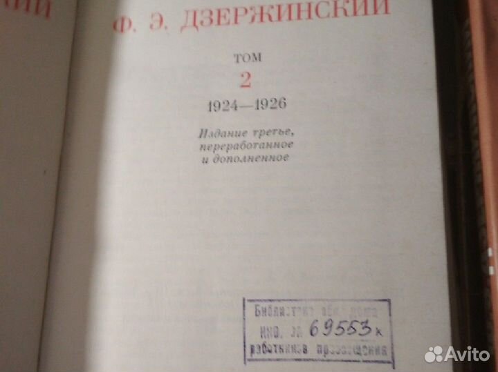 Лучший подарок фсб-ку