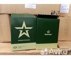 Ирп сухпай сухой паек