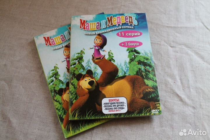 Диск DVD с мультиком