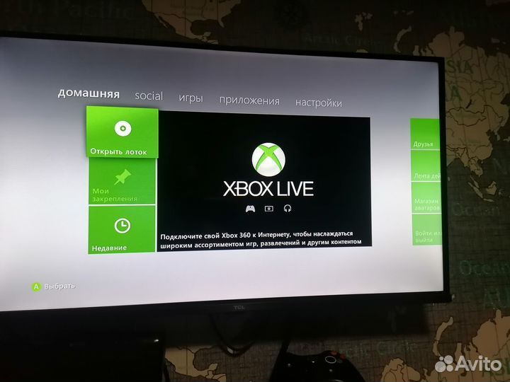 Продажа xbox 360 s