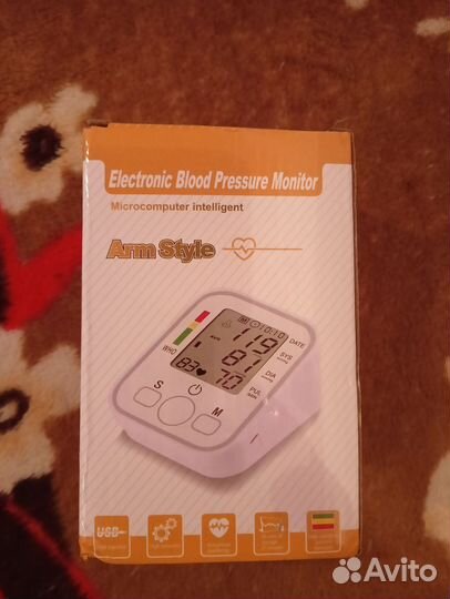 Тонометр автоматический