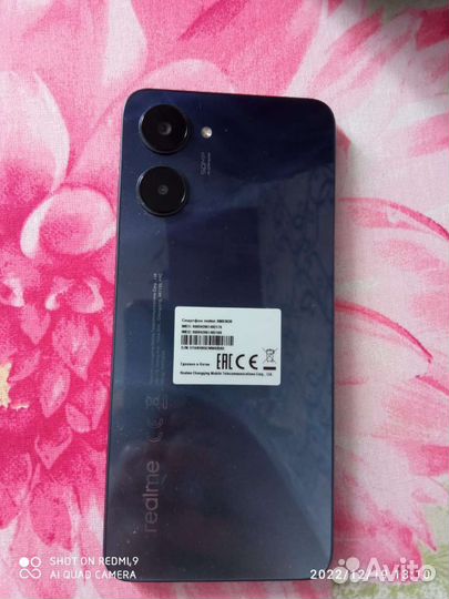 Смартфон realme 10