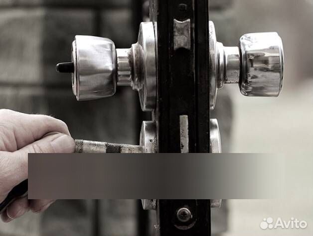 Вскрытие замков, дверей. Открытие дверей и квартир