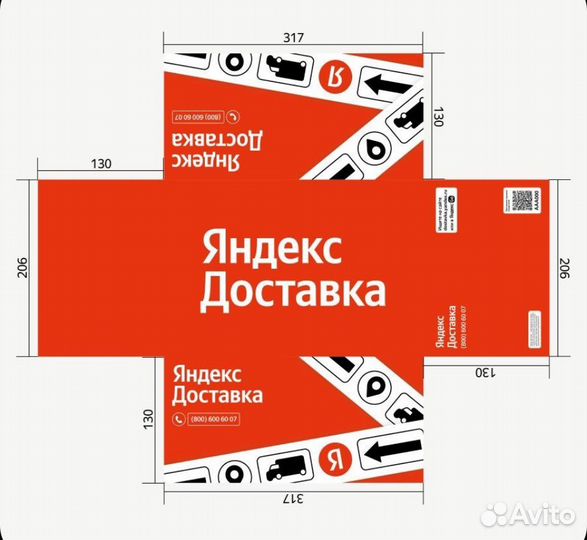 Тент на газель