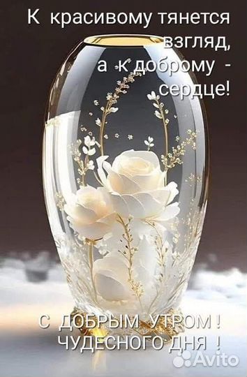 Уборка квартир, домов, подъездов