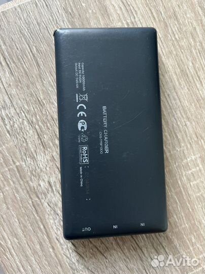 Powerbank 10000