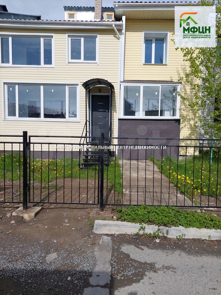 тюмень улица водников 5. водников 5. красноармейская 36 глядянское. ветеринарная клиника ветбиопро. улица водников самара.