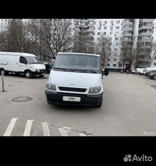 Грузоперевозки,газель с грузчиками