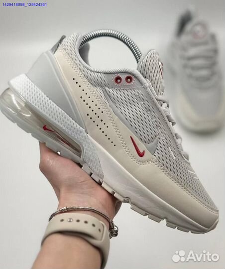 Кроссовки Nike Air Max Pulse Phantom (Арт.15315)