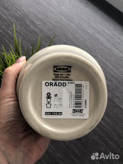 Искусственная трава IKEA Fejka с кашпо