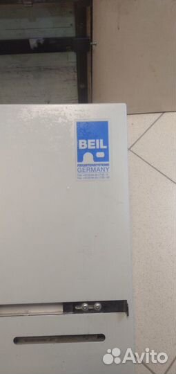 Машинка для пробивки приводных отверстий офсетных