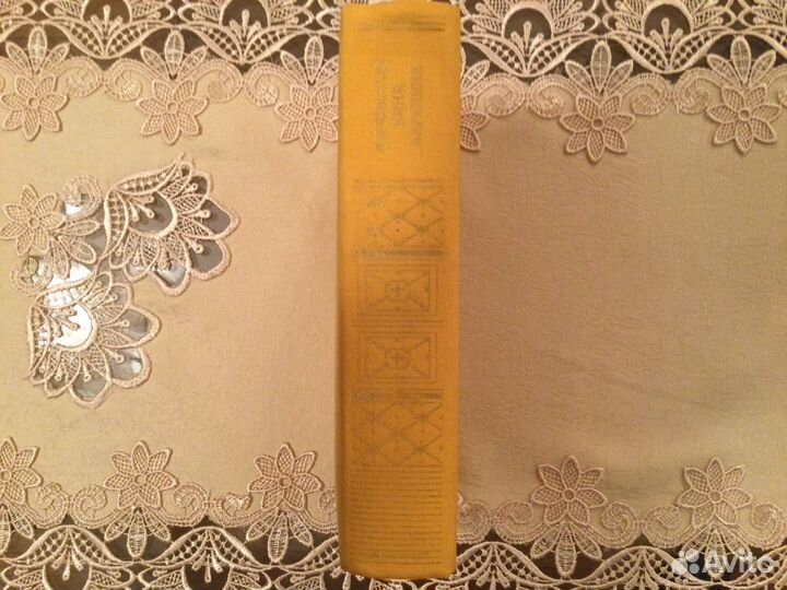 Толстой « Война и мир», «Анна Каренина»