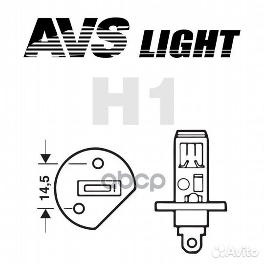 Лампа (H1) 55W 12V sirius/night WAY/ PB блисте